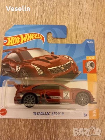 Hot wheels количка в Коли камиони мотори писти в гр Пловдив ID39653266 Bazar bg
