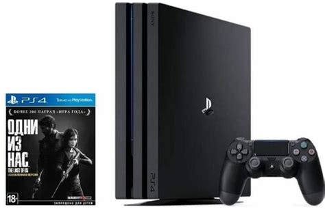 Характеристики модели Игровая приставка Sony PlayStation 4 Pro на ...