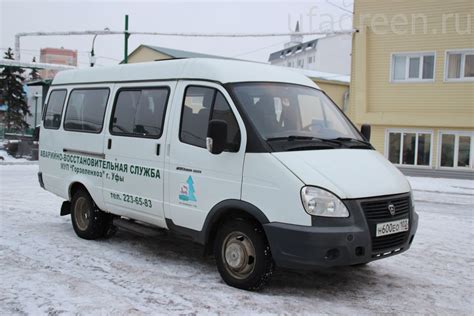 Автомобиль ГАЗ 32213;
