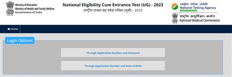 Neet Answer Key 2023 University