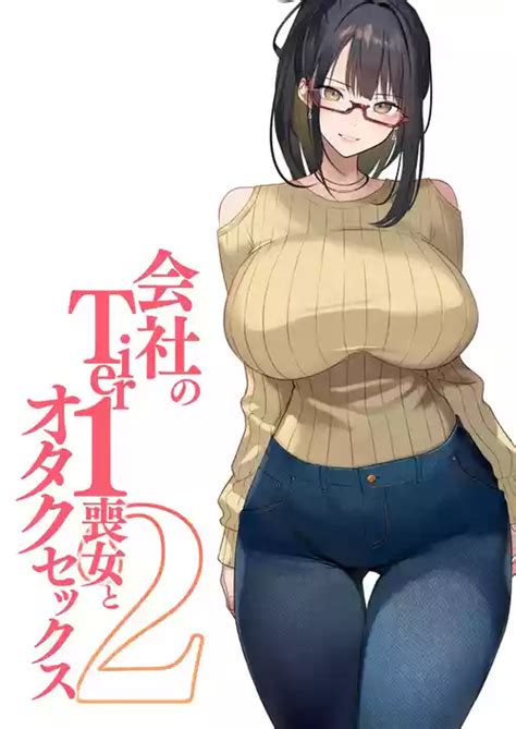 Artist Kuroyui Nhentai Hentai Doujinshi And Manga