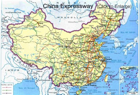 Карта китая на русском языке с городами