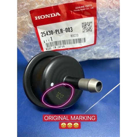 ORIGINAL HONDA ATF AUTOMATIC TRANSMISSION AUTO FILTER 25430-PLR-003 ...