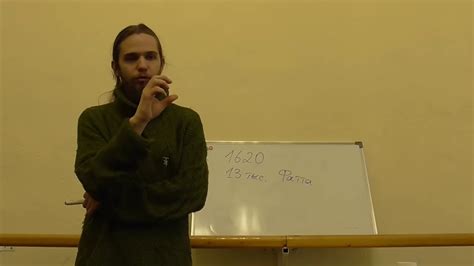 Андрей Ивашко: Атлантида и Гиперборея - YouTube