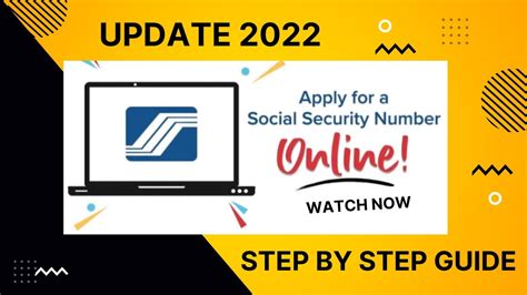 HOW TO GET SSS NUMBER ONLINE UPDATED 2022 YouTube