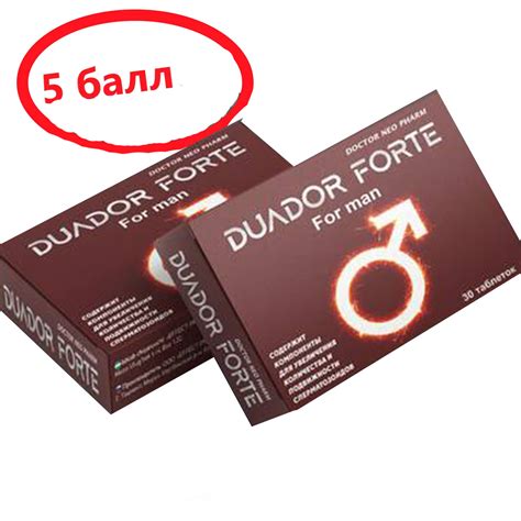 Как выбрать средство для потенции, чтобы стоял дольше и был крепче?