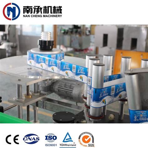 Nc Series Automatic Adhesive Linear Hot Melt Glue Opp Labeling Machine Factory Manufacturers