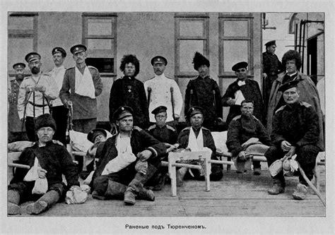 Альбом Русско-японская война 1904-1905. Часть 2: humus — LiveJournal