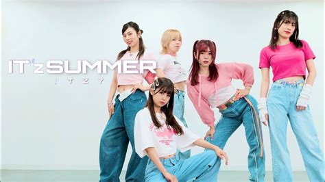 Kit Z Summer Itzy Youtube