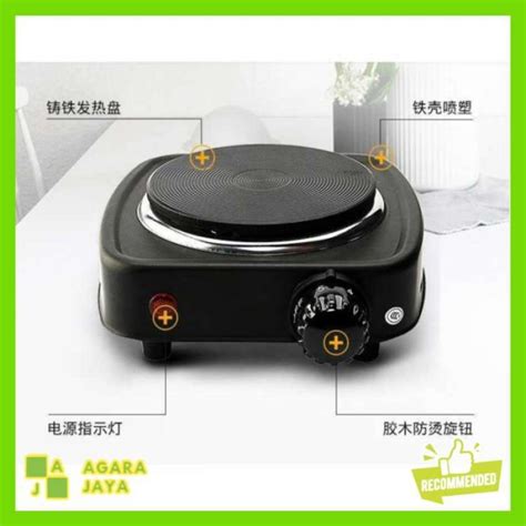Promo Kompor Listrik Mini Portable Hot Plate Electric Cooking W Terbaik Diskon Di Seller