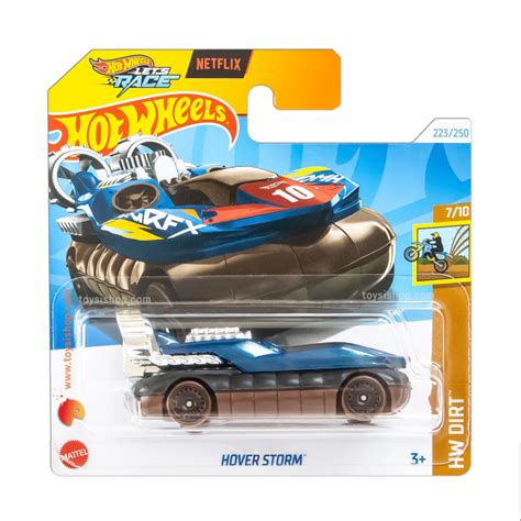 Hot Wheels Hover Storm HW Dirt 223