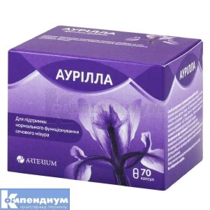 Аурилла: инструкция, цены, аналоги, как принимать — все про препарат ...