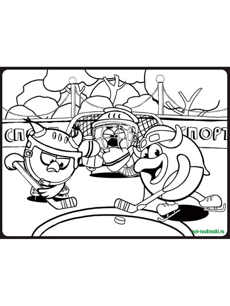 Kikoriki Play Hockey Coloring Page