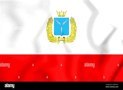 3D Flag of Saratov Oblast, Russia. 3D Illustration Stock Photo - Alamy