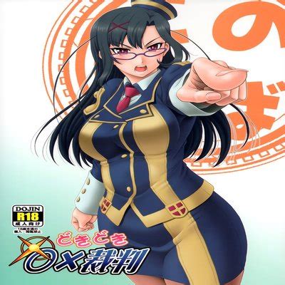 Hentai Directory Authored By Suhara Shiina Sorted By Name A Z Page 1 Free On