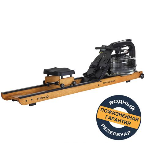 Гребные тренажеры First Degree Fitness купить по лучшей цене