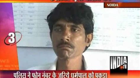 Noida Man Arrested For Making Obscene Calls To Woman Cop India Tv