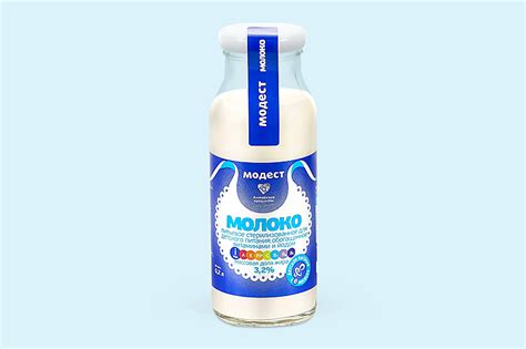 Молоко 3.2% «Модест» для детского питания, 200 мл – купить по приятной ...