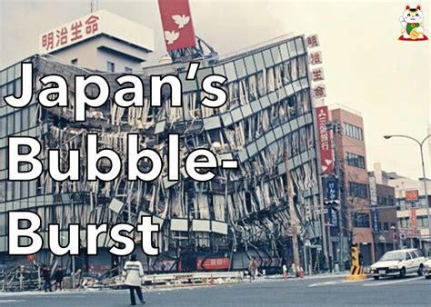 Japans Bubble Burst The Party That Wasnt Supposed To End