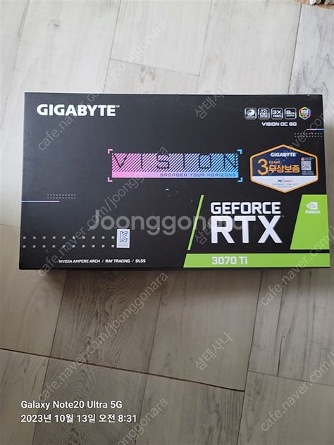 그래픽카드 GIGABYTE 3070TI | CPU/메인보드 | 중고나라