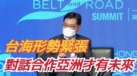 李家超晤王瑞杰：香港全力加強與新加坡多元合作 時政 香港中通社