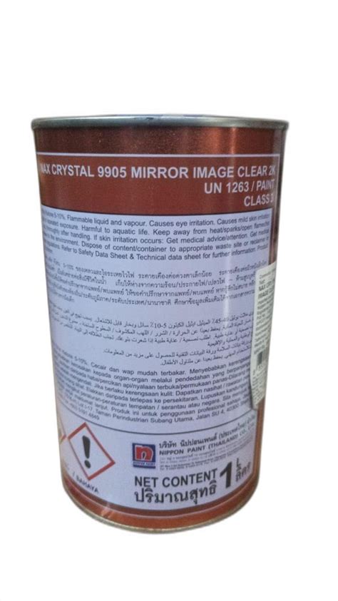 Nippon Nax Crystal 9905 Mirror Image Paint Packaging Size 1 L At Rs