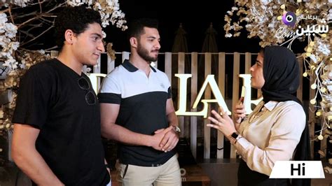 The Blind Date Show مستقل