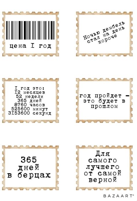 Пин от пользователя Vera Berlova на доске ДМБ | Страницы альбома ...