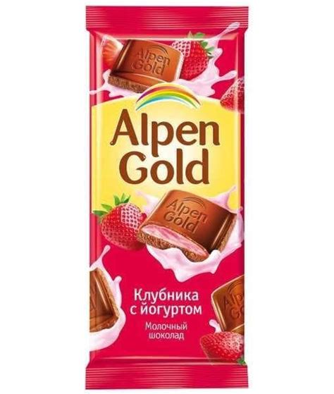 Шоколад Альпен Голд Клубника с Йогуртом Alpen Gold 90 грамм - цена ...