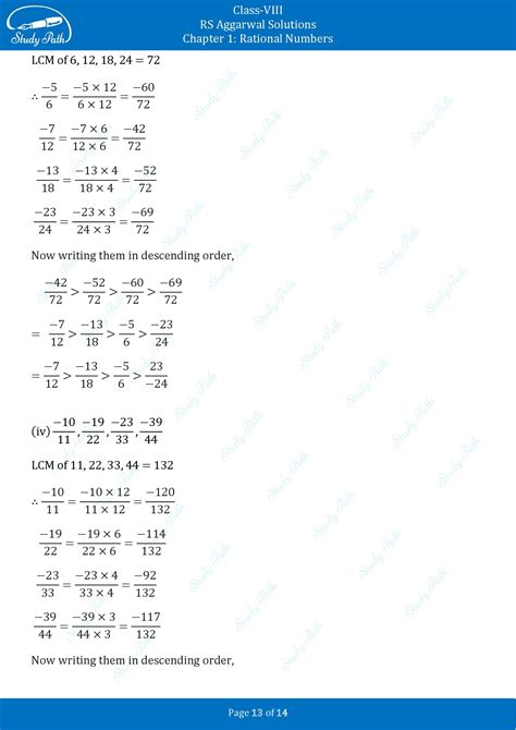 RS Aggarwal Class 8 Solutions Exercise 1A Chapter 1 Rational Numbers