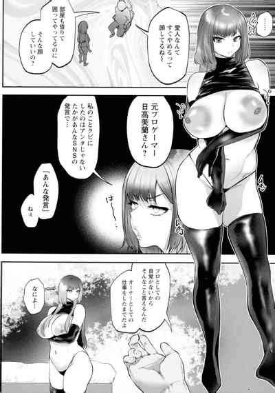 Libido Nhentai Hentai Doujinshi And Manga