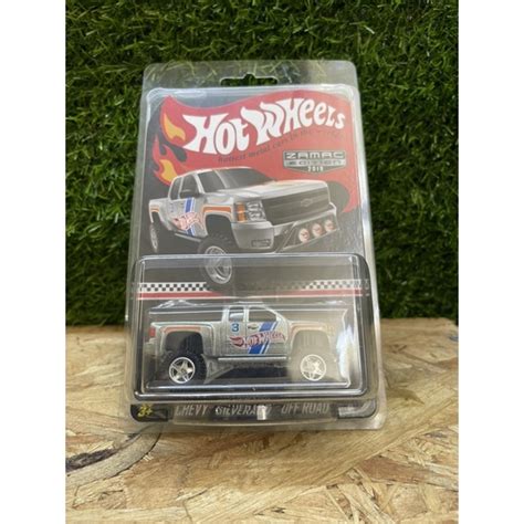Hot Wheels Chevy Silverado Off Road Truck Zamac Exclusive 2019 Mail In Collector Edition Real