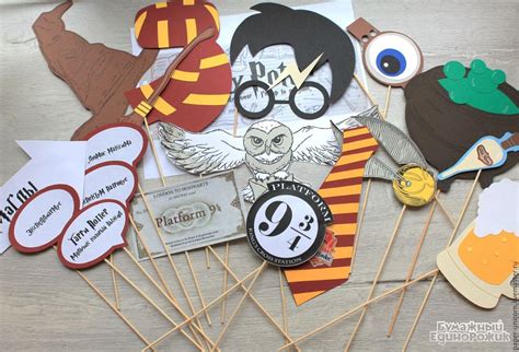 Поделки в стиле гарри поттера - фото и картинки: 68 штук