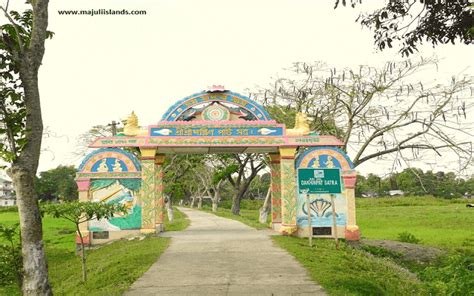 Dakhinpat Satra, Satras Of Majuli, Majuli Island - Majuli Island-The Largest River Island In The ...