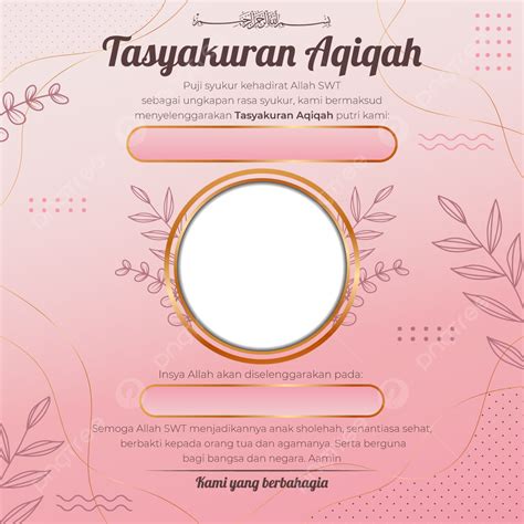 Aqiqah Tasyakuran Psd The Best Porn Website