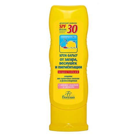 Крем от загара, Floresan, Барьер, SPF 30, 125 мл, водостойкий, от ...