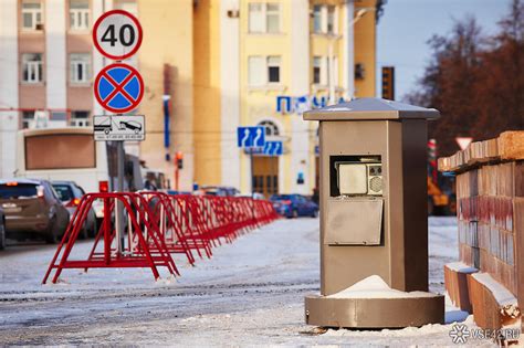 Камеры для слежки за водителями появятся еще в 19 местах в Кемерове ...