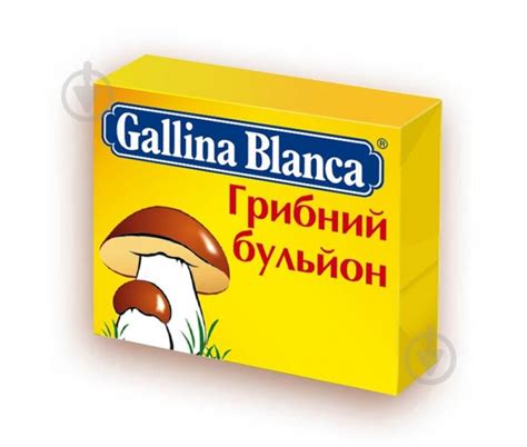 ᐉ Бульон Gallina Blanca грибной 10 г 8 шт. • Купить в Киеве, Украине ...