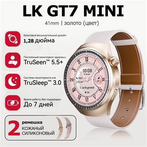 смарт-часы GT7mini Smartwatch серии 2025 женские с защитой от влаги ...