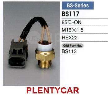 Купить Датчик включения вентилятора Nissan GA13/15/16 TAMA BS117 в Улан ...