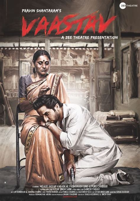 Vaastav (2018): Where to Watch and Stream Online | Reelgood