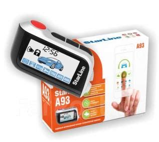 A93 V2 StarLine eco ( Установка от 2000 ) - Автосигнализации в Новосибирске