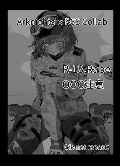 Ela No Sakusen Kiroku Ela S Operation Log Nhentai Hentai Doujinshi And Manga