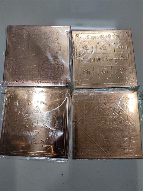 Buy Shubh Sanket Vastu Brass Yantras Shree Yantra Navnath Yantra Kuber