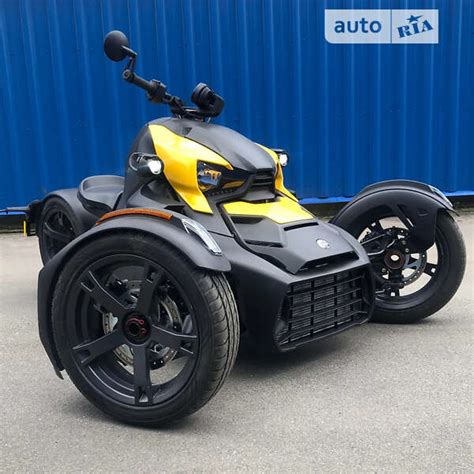 AUTO.RIA – Продам Бомбардир Ryker