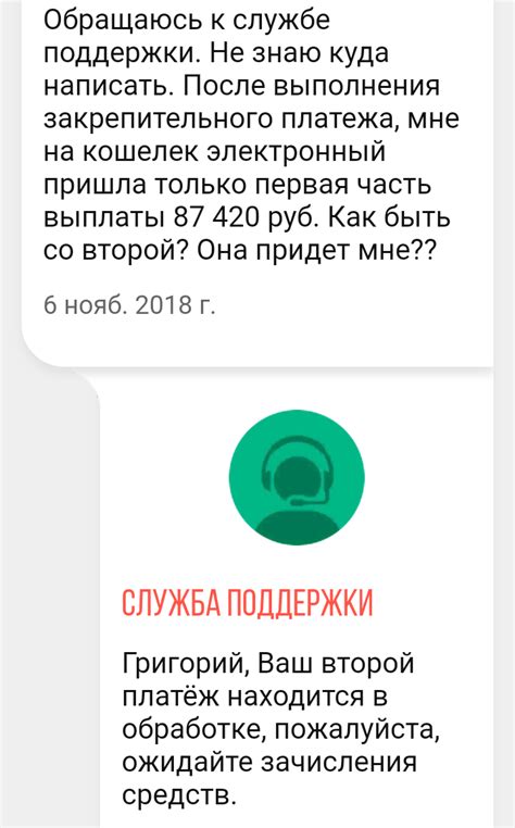 Какой нарядный развод | Пикабу