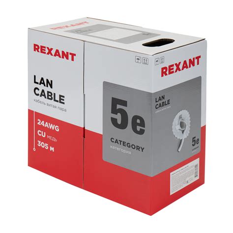 Кабель витая пара U/UTP, CAT 5e, PVC, 4PR, 24AWG, INDOOR, SOLID, серый ...