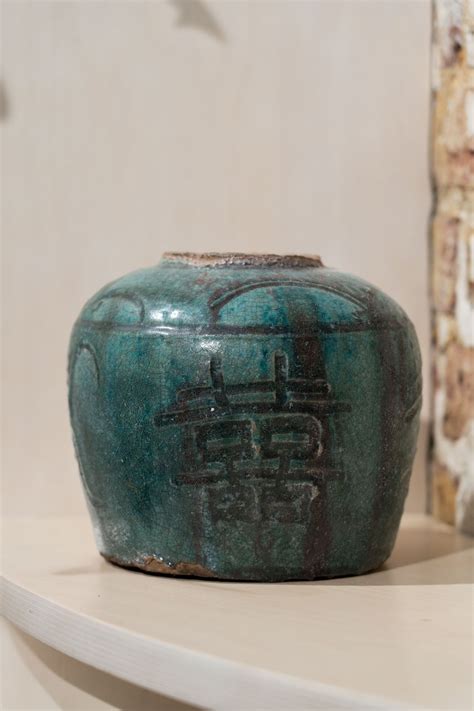 Antique Turquoise Asian Pot No 2 Botanical Boys