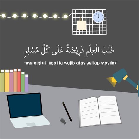 Poster Dakwah By Nikeisha Faiha Azmi On Dribbble