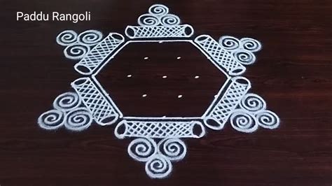 Karthika Masam Muggulu Traditional Rangoli Latest Pandaga Muggulu